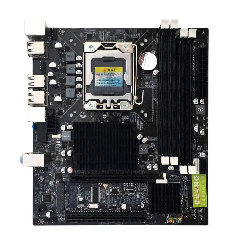 

X58 Desktop Motherboard LGA 1366Pin DDR3 Computer Mainboard Motherboard for L/E5520 X5650 RECC For Intel Core i7 M-SATA 1333 MHz