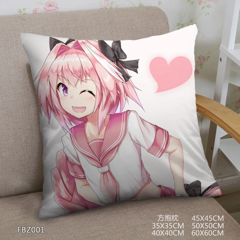 Square 2025 body pillow