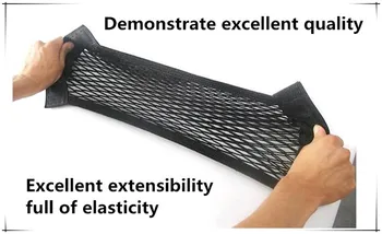 

Car Trunk Rear Storage Cargo Network Elastic Mesh FOR passat b6 renault clio astra h toyota avensis suzuki vitara bmw e91 e36