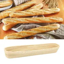 Квадратное ведро ручной работы ротанга Unbleached натуральный хлеб набор для выпечки хлебная корзина