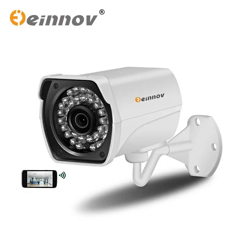 

H.265 POE IP Camera 5MP Outdoor Security Camera ONVIF for POE Waterproof Outdoor Night Vision Motion Detection RTSP Email Alert