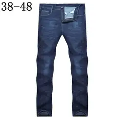 Мужские джинсы деловые повседневные Прямые свободные синие джинсы стрейч джинсовые брюки классические ковбойские джинсы мужские большие