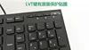 1pc Korean Layout Keyboard Korean Language Version Desktop Laptop Keyboards For Lenovo Usb Wired Keyboard For Office Gaming ► Photo 3/4