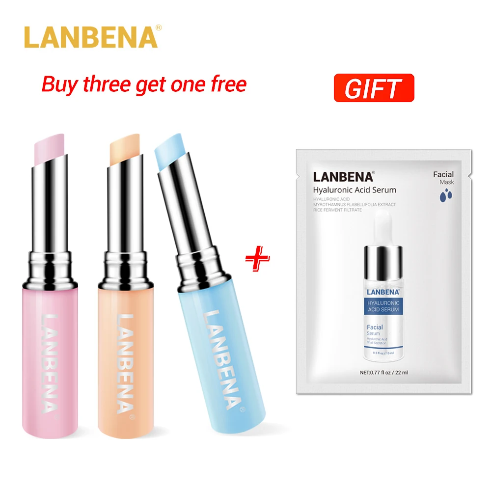 Купить 3 получить 1 подарок Lanbena Хамелеон бальзам для губ розовая Гиалуроновая