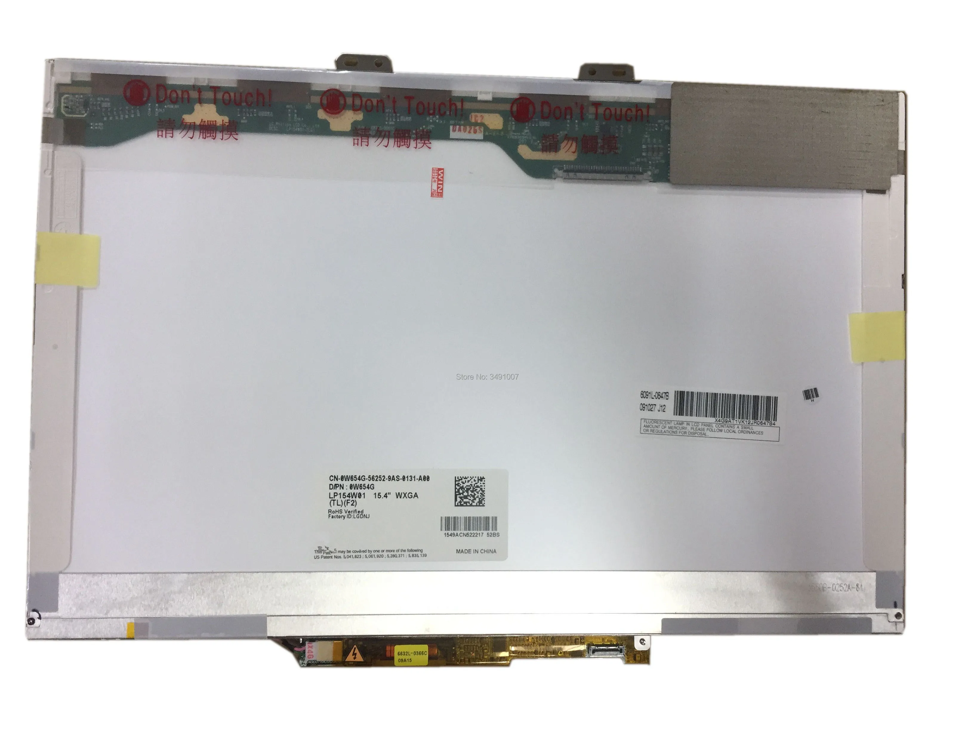 LP154W01 TLF2 подходит LP154WX5 TLC2 TLA2 LP154WX4 TLC8 LP154WX3 TLC1 LTN154X3-L02 15 4 дюймовый ноутбук ЖК-экран 30