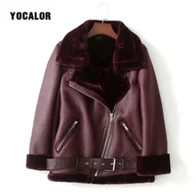 Женская куртка-бомбер ZA, Женское пальто, локомотив, базовая кожаная куртка, женская Свободная куртка, женская верхняя одежда, осенняя теплая куртка больших размеров