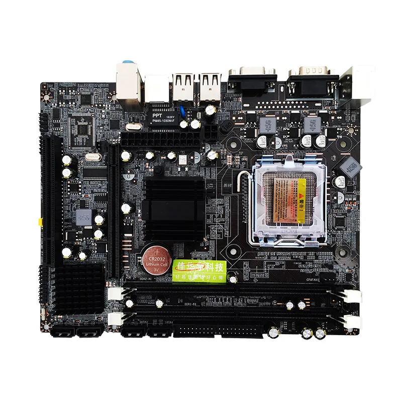 

Jia Huayu G31 Computer Motherboard Dual-Core 771 Mainboard LGA 775 Motherboard 771/775 Dual Board DDR2 VGA High Compatibility