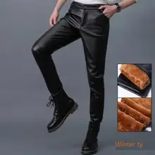 2207 весенне-зимние обтягивающие брюки из искусственной кожи, мужские Стрейчевые брюки из искусственной кожи, модные повседневные узкие брюки из искусственной кожи, черные брюки больших размеров