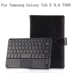 Съемная Беспроводной Bluetooth клавиатура чехол для Samsung Galaxy Tab E 9,6 T560 T561 тонкий элегантный чехол подставка из искусственной кожи чехол + подарки