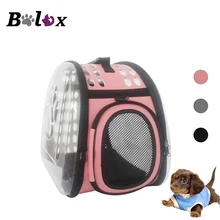 Сумка через плечо для собак, дышащая переноска для животных, прозрачный портативный внешний складной рюкзак для собак, кошек, домашних животных