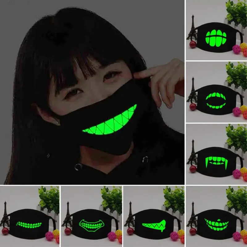 Светящиеся в темноте маска от пыли унисекс Emoji хлопковая для губ светящиеся маски
