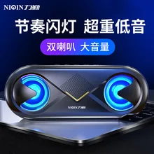 HSWT Wireless Bluetooth Speaker Mini Portable Super Bass Subwoofer Outdoor Speakers for Phone Computer with TF Solt USB AUX MIC HSWT Wireless Bluetooth Speaker Mini Portable Super Bass Subwoofer Outdoor Speakers for Phone Computer with TF Solt USB AUX MIC