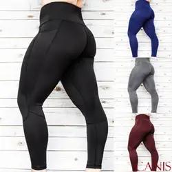 HIRIGIN для женщин Стильный Высокая талия штаны для йоги фитнес спорт упражнения Бег Леггинсы для мотобрюки
