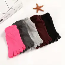 Чесаный хлопок Йога Носки Женские Дышащие Нескользящие резиновая подошва полный носок спортивные носки