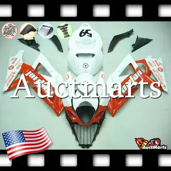 

For Suzuki GSXR GSX-R 1000 K7 07 08 2007 2008 Fairing Bodywork Plastics (P/N:2i35)