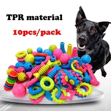 10PCS Randomly Puppy Pet Toys For Small Dogs Rubber Resistance To Bite Dog Toy Teeth Cleaning Chew Training Toys Pet Supplies 10PCS Randomly Puppy Pet Toys For Small Dogs Rubber Resistance To Bite Dog Toy Teeth Cleaning Chew Training Toys Pet Supplies