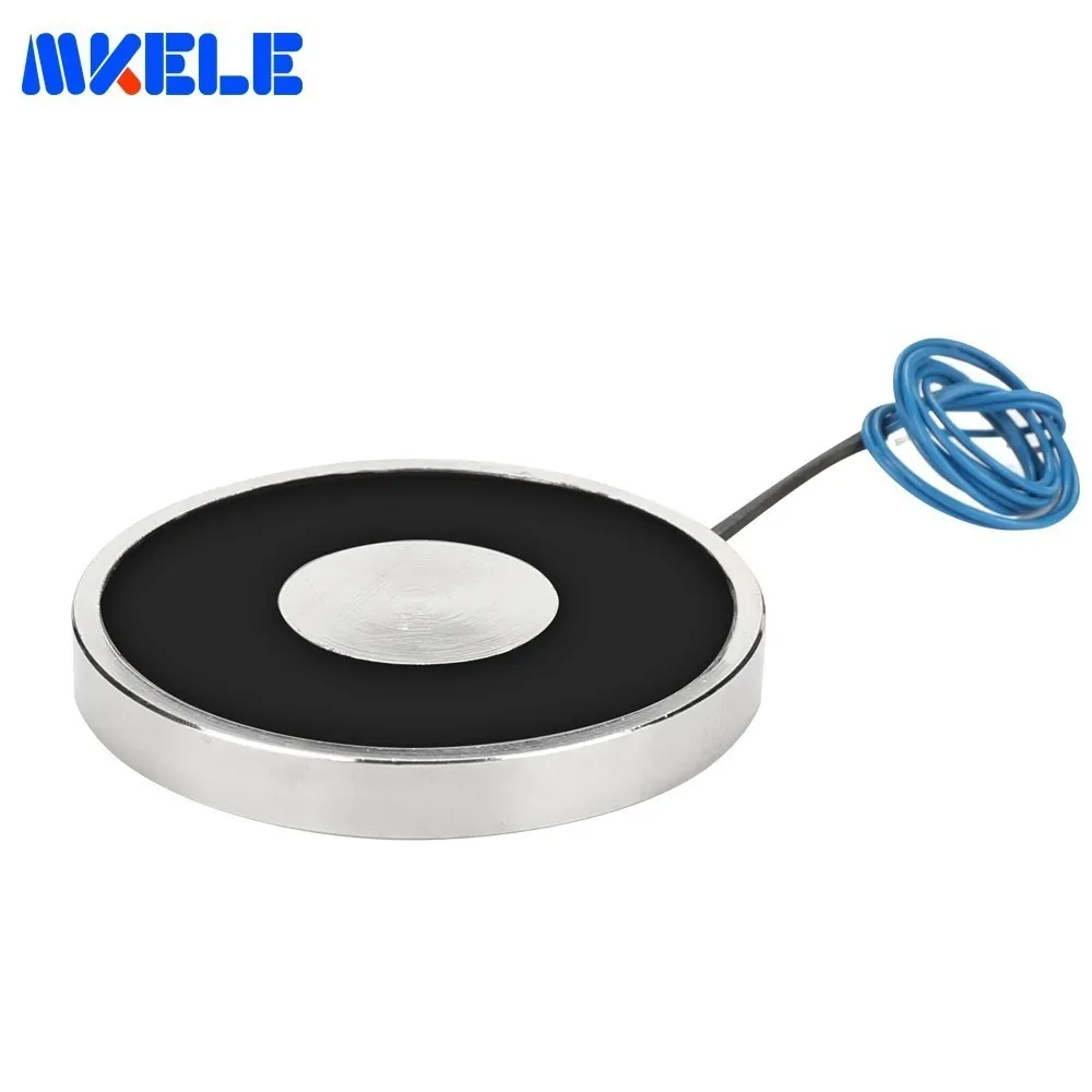 Ultrathin Electromagnet 200N 24V Holding Electromagnet Lift Magnet Solenoid