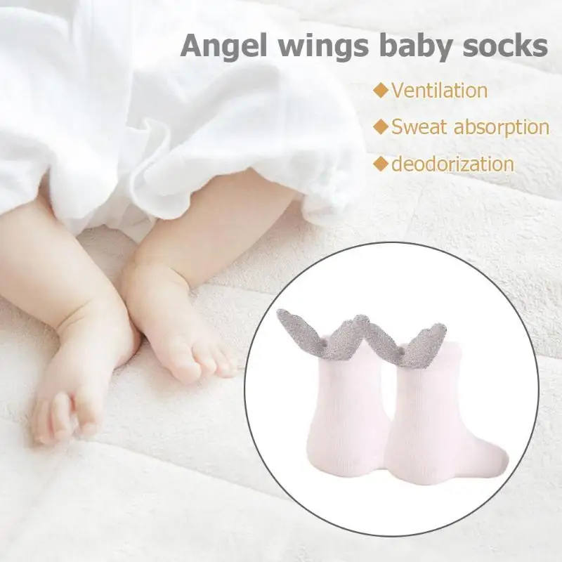 Детские носки-тапочки; однотонные теплые носки до колена с крыльями ангела; милые хлопковые носки унисекс с героями мультфильмов для новорожденных и малышей