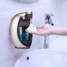 Автоматическая Пена мыла интеллектуальная пена Handsanitizer Автоматическая мыла настенный высококлассные мыла 400 мл