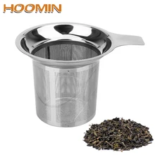 HOOMIN гаджеты для заварки чая кухонные инструменты из нержавеющей стали чайное сито для приправ чайное посуда чайное ситечко