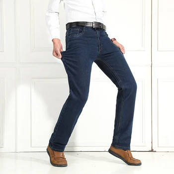 

Spring new middle-aged high-waist elastic men's jeans large size loose straight tube jean men pants brand