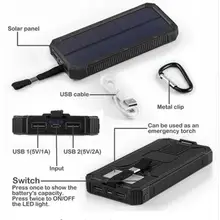 8000 mAh портативное солнечное зарядное устройство Внешняя батарея двойной USB 5 V/2.1A квадратное мобильное литий-полимерное зарядное устройство 230g