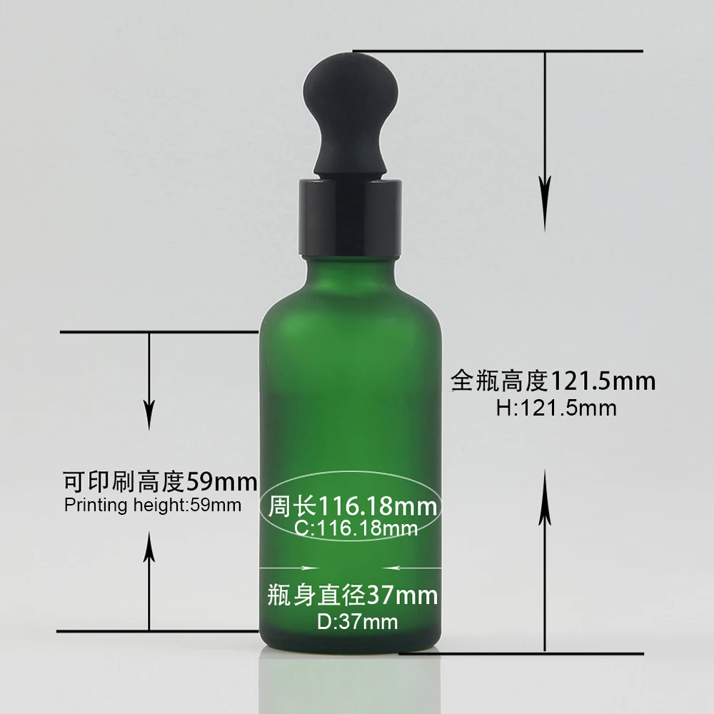 

Fancy Glass Dropper Cosmetic Bottles Forsted Green 50 ml, Wholesale Essential Oil Glass Dropper Bottle Plastic Cap