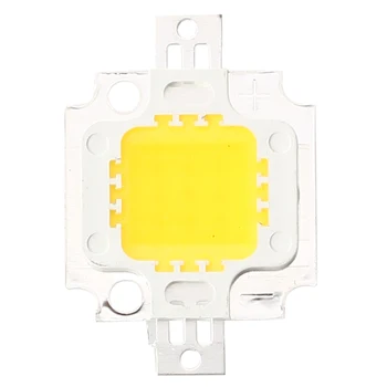 

5 - chip 10W LED Low Voltage Bulb Integrated Chip Warm White Power 750LM DIY