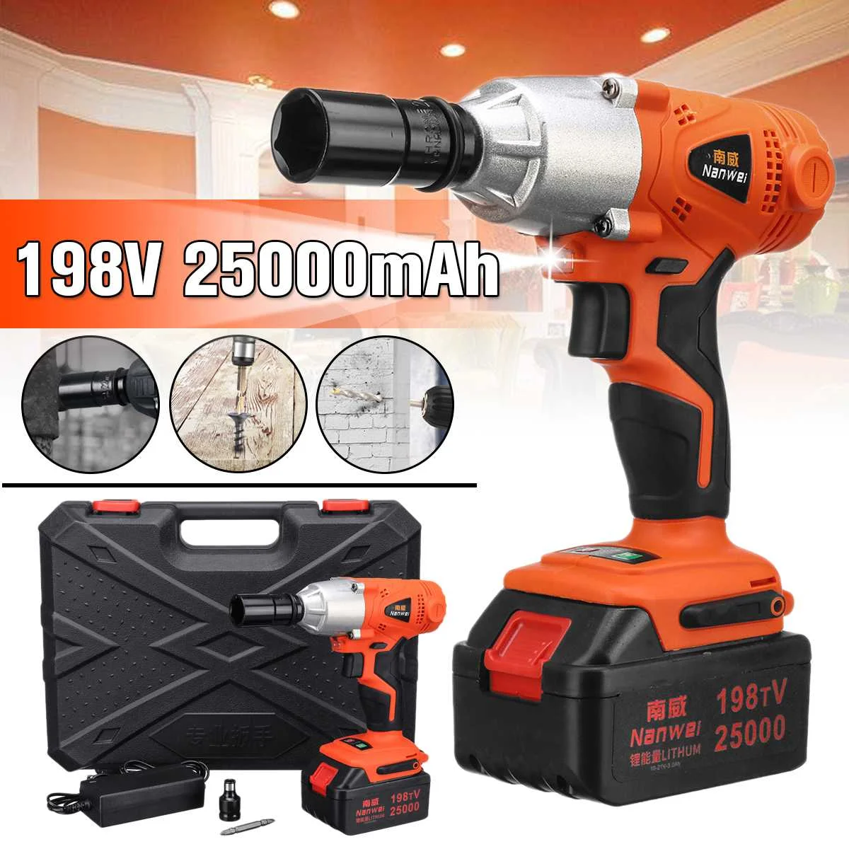 

198V 25000 mAh Brushless Cordless Impact Electric Wrench 500 N. m Torque Household Car Wheel Wrench Power Tool