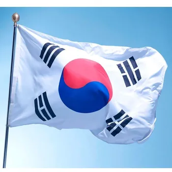 

90*150cm South Korea Flag Polyester The Korean National Banner Home Decoration Tool Polyester Flying Flag Drop Shipping