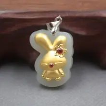 Прекрасный 24k желтое золото натуральный А класс Хотан нефрит милый цветок кролик кулон