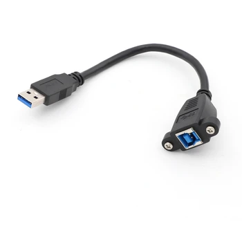 

Free shipping! 10pcs/lot USB 3.0 cable USB 3.0 B master with ear lock screw Panel wire male to Female lock screw wire 0.22m 22cm