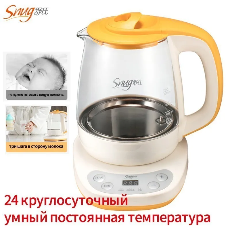 

Automatic Feeding Bolttle Warmer Multifunctional Baby Bottle Food Warmer Sterilizer Heater Universal Bottle Sterilizer Warm Milk