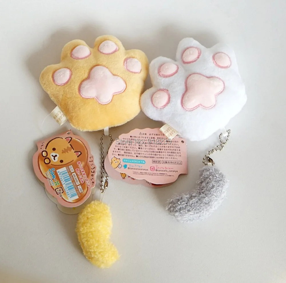 

10/Lot Lovely 2 Styles Corocoro Coronya Cat Paw Pad 8CM Keychain Doll Soft Best Gifts Plush Stuffed Toys