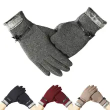 Для женщин осень-зима теплые уличные перчатки спортивные Ездовые перчатки толстые подарок для подруги, мамы Сенсорный экран ветронепроницаемые перчатки