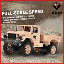 WLtoys 124302 1:12 RC автомобиль 2,4 GHz 4WD полноразмерная скорость 1200G нагрузка военный внедорожник RC автомобиль для игрушки для начинающих для детей ZLRC