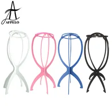 15 шт. вешалка для париков подставка для парика Портативная Складная для укладки высыхания дисплей волос парики аксессуары розовый белый синий