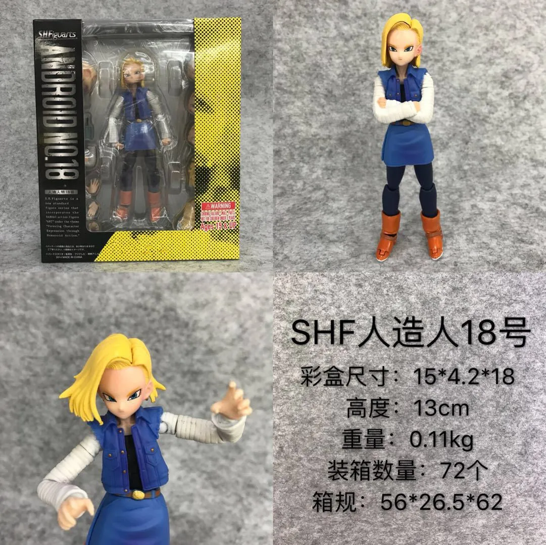 

Seven Japanese Tubocapsicum Dragonpearl Herb Japanese Dragonpearl Herb Z SHF Artificial People 18 Exceed Can Action Boxed Hand