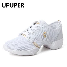 HoYeeLin/современные танцевальные кроссовки для джаза; женские дышащие сетчатые кроссовки со шнуровкой для занятий танцами; Легкие кроссовки для фитнеса