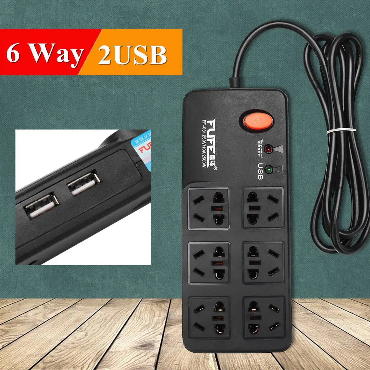 

250V Power Board 6 Way Plug Outlet Surge Protector Wall Tap 2 USB Charging Ports Power Strip Socket Home Socket Surge Protector