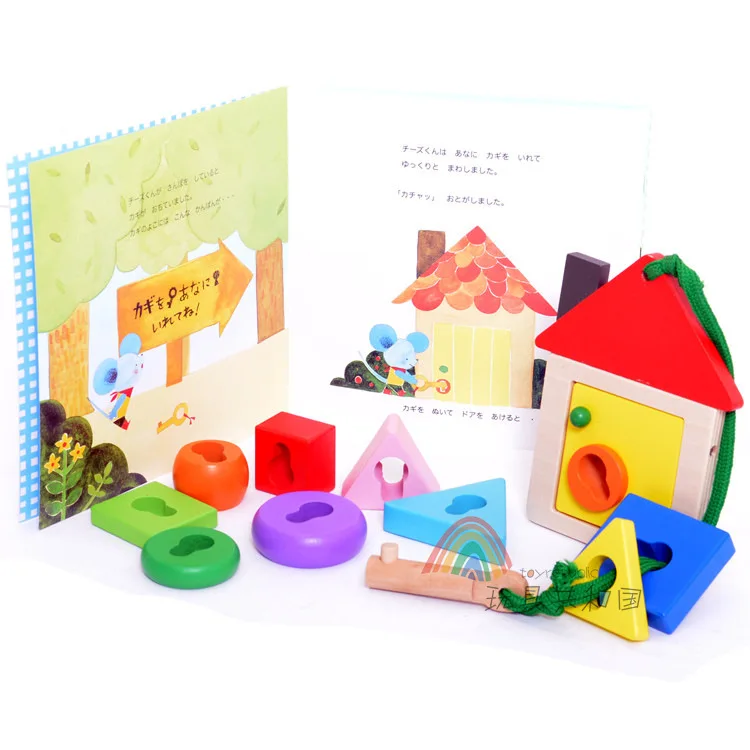 

FREECOLOR children toys natural wooden blocks juegos montessori Early education gifts Geometric Shape Cognition Match oyuncak