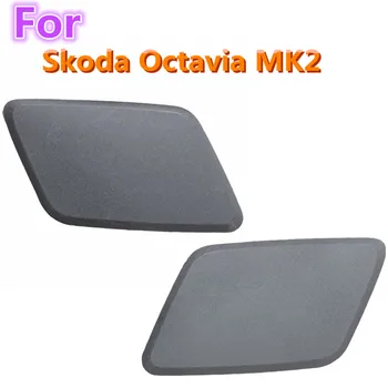 

2pcs Car Left Right Headlight Washer Nozzle Jet Cover Cap for Skoda Octavia MK2 N/S/F
