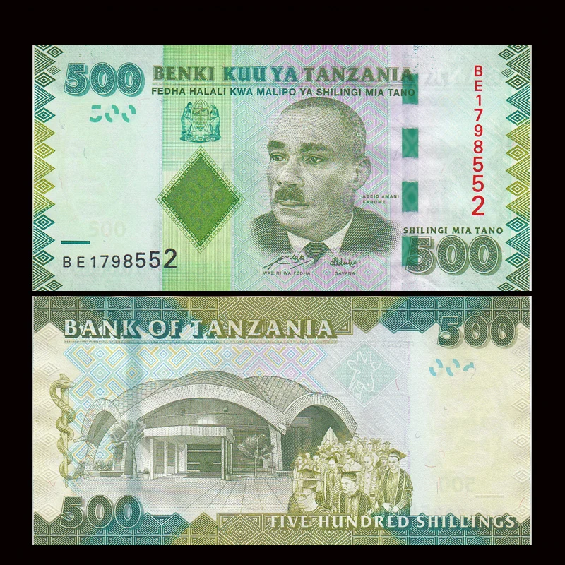 

Tanzania 500 Shillings, 2010, P-40, UNC, Exit Circulated, Collection, Gift, Africa, Original Paper Notes