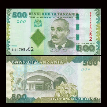 

Tanzania 500 Shillings, 2010, P-40, UNC, Exit Circulated, Collection, Gift, Africa, Original Paper Notes