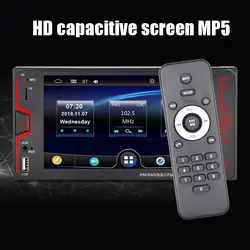 MP4 Bluetooth вызова Реверсивный TF 7-дюймовый сила памяти для toyota HD 2 din с сенсорным экраном автомобиль игрока емкостный MP5 FM