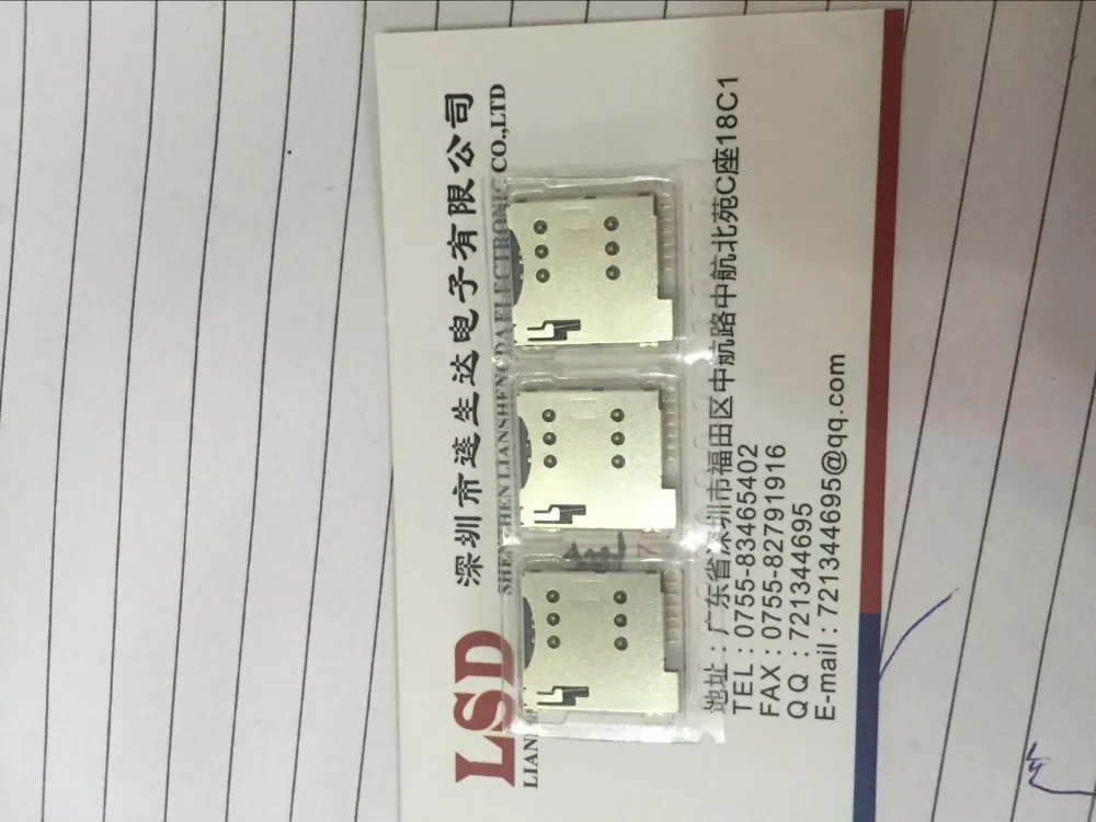 

MICRO SIM 6P mobile phe SIM card holder since the elastic supporting sim800c sim900a module