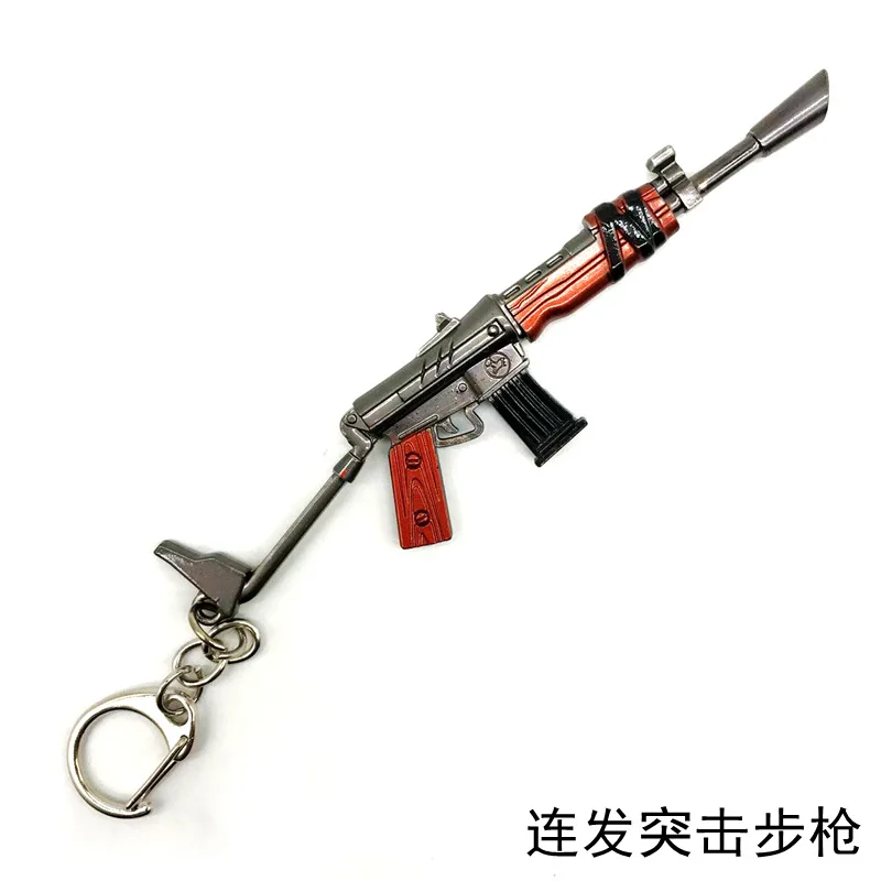 

18 Styles Online Game Keychains Weapon AWP Famas SCAR Metal Gun Model Toys Key Chain Action Figure Toys Gift For Men Key Ring