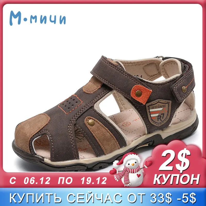 online MMnun Moscou Armazém Novas Vendas Chegada Caçoa Sandálias Sapatos Ortopédicos Meninos Crianças Sandálias Meninos Tamanho Do Dedo Do Pé Fechado 27 32 ML2613