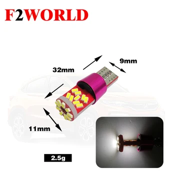 

2 PCS * Perfect led T10 led 27SMD reading light reading lamp interior light table bulb room lamp led DC12V