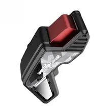 S8 универсальный игровой триггер Кнопка огня для правил выживания вспомогательный геймпад